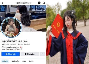 ชุดผ้าไหมหลงใหล