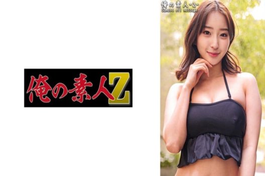 มีเด็กผู้ชายกี่คนที่หลงใหลในความงามที่สวยงามของสาวร้อนในบิกินี่เซ็กซี่