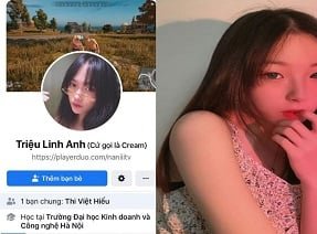 พาฉันไปเดินเล่นและสัมผัสฉันเสมอ
