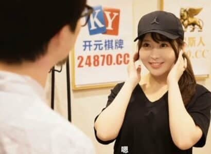 เอาล่ะเธอส่งมอบเสน่ห์ที่เป็นไปไม่ได้