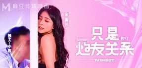 น้องสาวที่มีความสุขทิ้งชีวิตที่สงบสุขเพื่อติดตามความหลงใหลในอุตสาหกรรมสื่อลามก