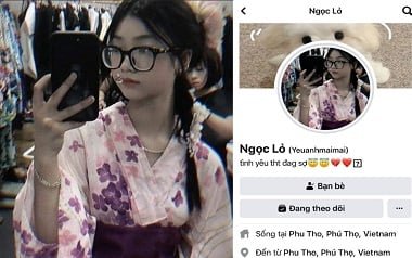 Bigbid Sister สามารถ sublimate ด้วยดิ๊กยาว