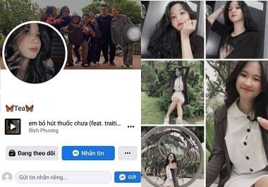 น้องสาวร้อน