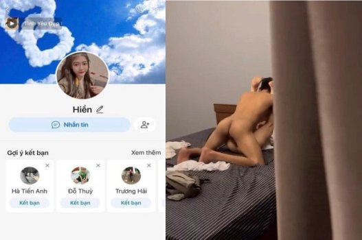 ฉันชอบที่จะเหงาในกลุ่ม