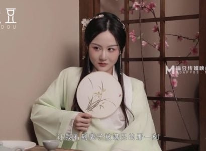 น้องสาวของราชินีและเจ้าชายที่บ้าคลั่ง
