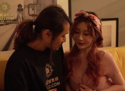 เมื่อดวงตาสัมผัสความงามของน้องสาวของเธอโดยบังเอิญความปรารถนาที่ถูกไฟไหม้ในพวกเขาก็เกิดขึ้น