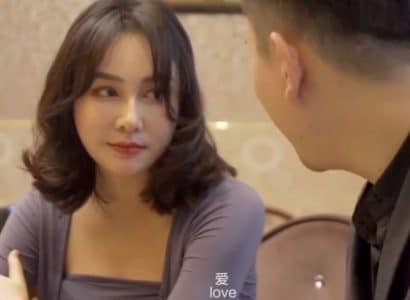 ครั้งสุดท้ายที่คุณนอนด้วยกันก่อนที่จะแต่งงาน