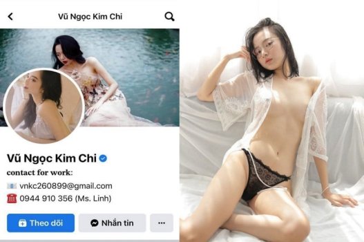 อาชีพการปรนเปรอนั้นน่าหลงใหลมากโดยครู