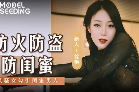 เซ็กส์กับสาวสวยหน้าอกใหญ่ในอุตสาหกรรม Cav นั้นน่าสนใจมาก