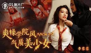 เพศ 3 ไอดอลเซ็กซี่ที่สุดเพศ 2 jav
