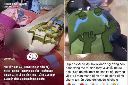 ความหลงใหลและเมฆฝนที่ไม่คาดคิดในรถ