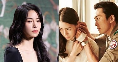 สนุกกับสาวใหม่